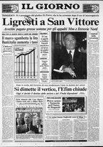 giornale/CFI0354070/1992/n. 157 del 17 luglio